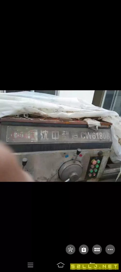 沈中6180乘8米普車