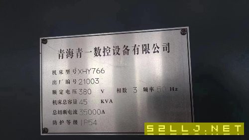 2021年青海一機(jī)766臥加，運(yùn)行時(shí)間一千多小時(shí)，發(fā)那科M.