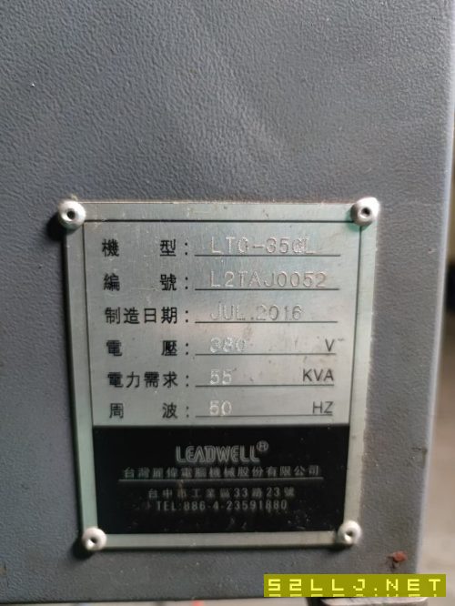 臺灣麗偉LTC-35CL數控車床在位出售，15寸液壓卡盤，12.