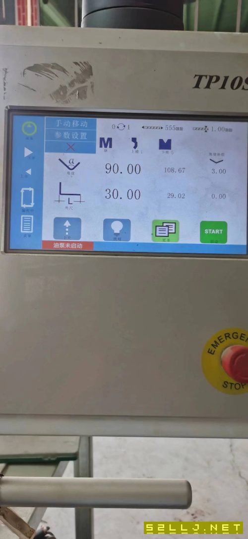 南京金球160噸乘4米數控折彎機