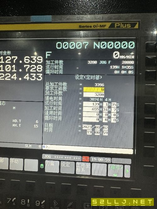 新到兩臺(tái)僅僅使用600小時(shí)海天精工850加工中心，國(guó)內(nèi)一.