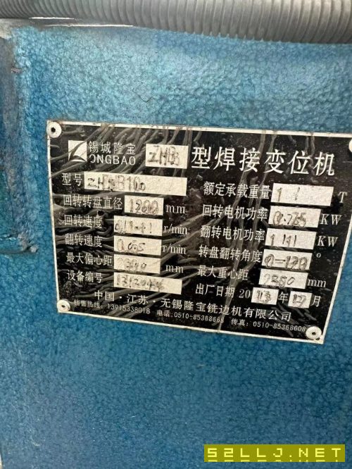 出售兩臺(tái)焊接變位機(jī)一臺(tái)一噸一臺(tái)三噸少用