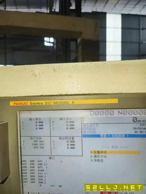 漢川24數控龍門