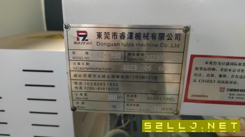 出售3臺加工中心一臺鉆工
