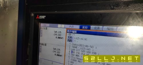 出售3臺(tái)加工中心一臺(tái)鉆工