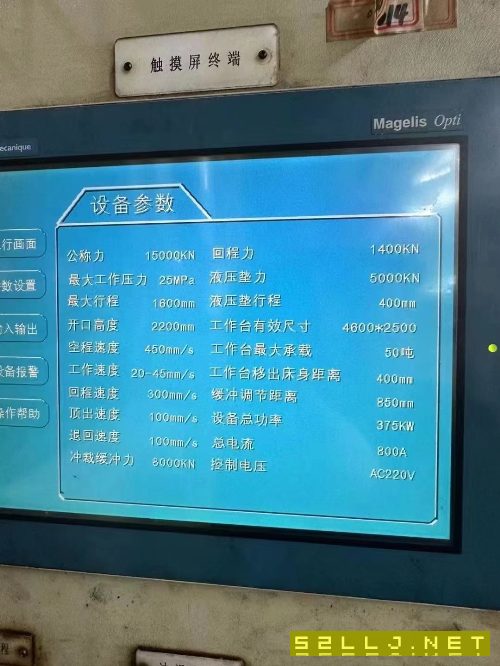 銘力1302龍門加工中心，發那科0i-MD（1包系統）X/Y/Z.
