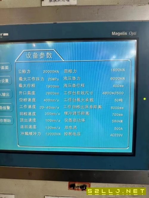 銘力1302龍門加工中心，發那科0i-MD（1包系統）X/Y/Z.