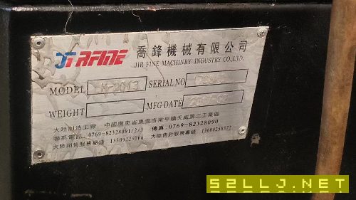 2017年喬峰2013龍門加工中心，臺(tái)面2米1.1米，加工高度.