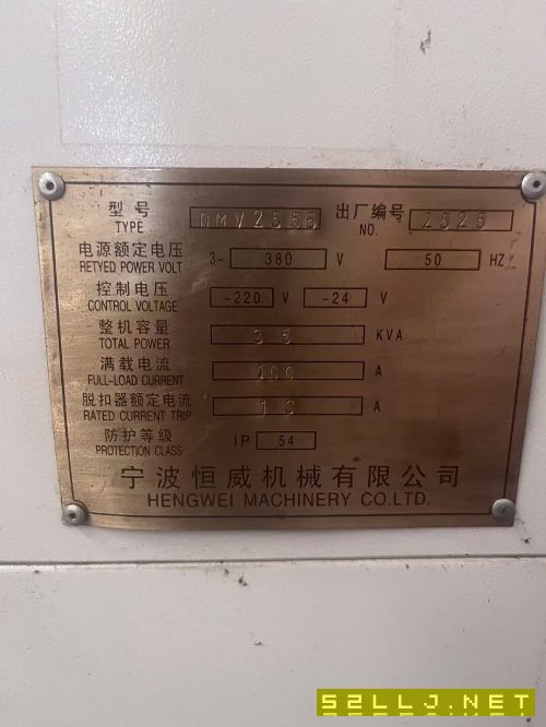 寧波桓威集團2516龍門加工中心一臺，2021年7月生產，.