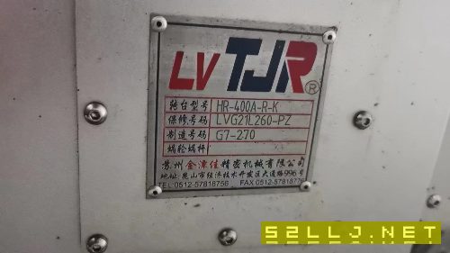 在位出售一臺2022年晟方斯3020數(shù)控龍門加工中心、發(fā)那.