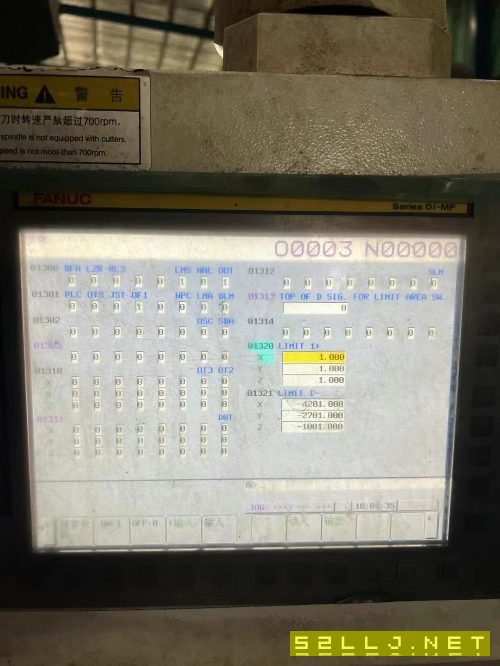 國盛4027一臺。工作臺2.3米4米，門寬2.7米，門高1.45.
