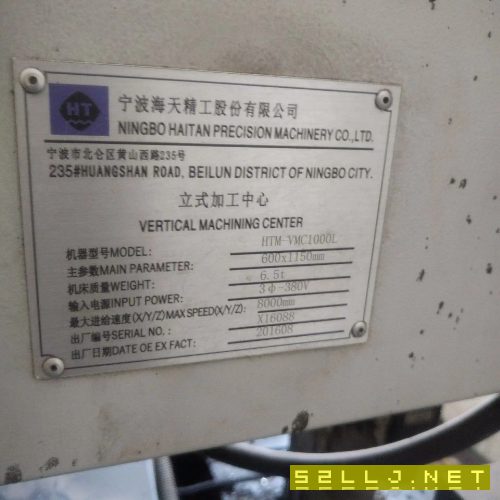 天精工2016年一米加工中心，三菱M70系統(tǒng)BT40主軸，三軸線軌．XZ軸六滑塊：.