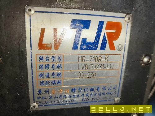 同款兩臺2019年紐威702s加工中心，發那科mf系統，三線.