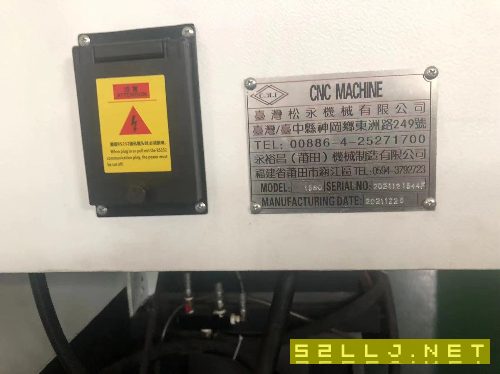在位出售2臺1580加工中心