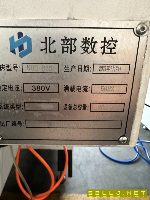 2021年北部數控855加工中心，洗洗95新，三菱m80系統，.
