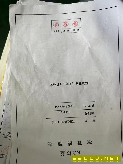 2021年日本原裝瀧澤2100L6數控斜軌車床，8寸液壓中孔.
