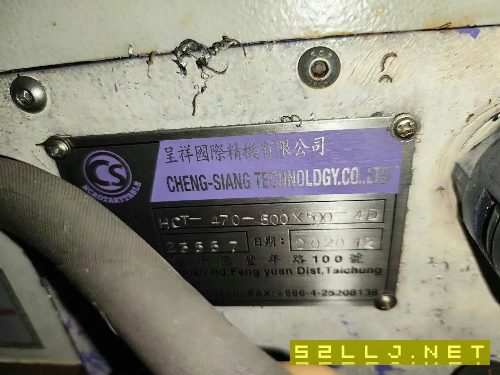 2022年準新機臺灣金正1160臥式加工中心，發(fā)那科mf