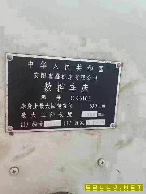 精品2013年4米安陽鑫盛CK61634米數控車床，回轉直徑63.