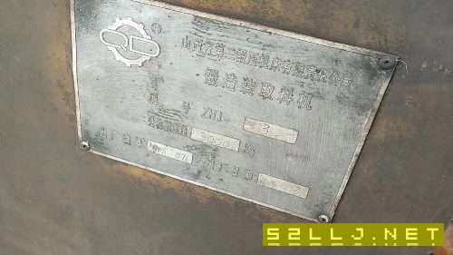 轉讓！3噸鍛造取料機，山西二鍛產設備完好。優價出售