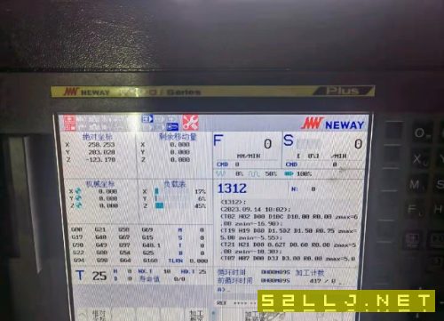 出售22年紐威1160加工中心