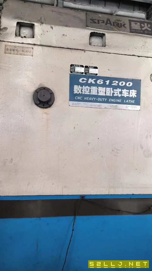 導軌長度14米