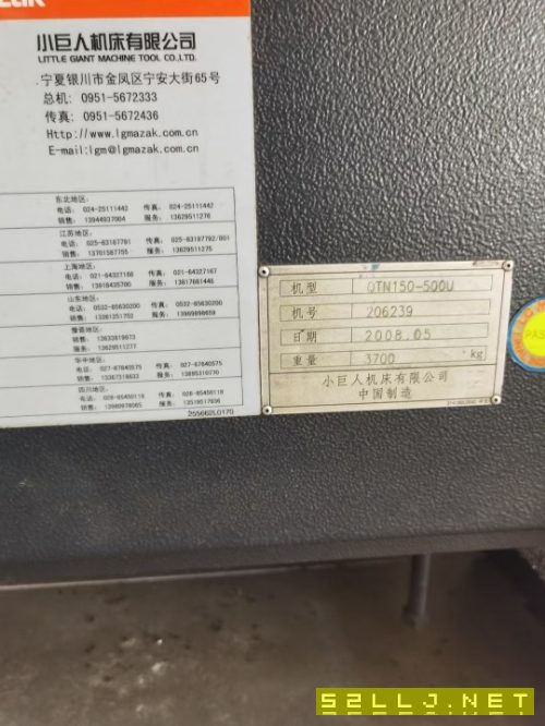 馬扎克150數控車床