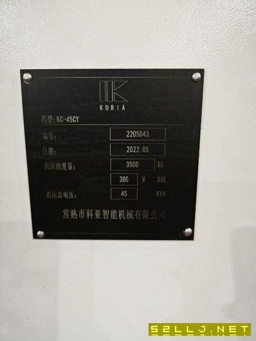 科亞6寸車銑復合一臺，2022年設備，15工位刀塔，6寸卡.