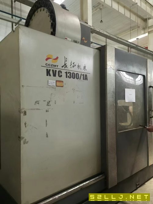 長征1300