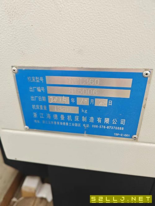 出售海德曼360排刀機(jī)