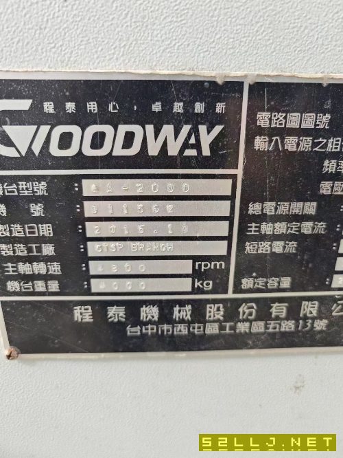 臺(tái)灣原裝進(jìn)口程泰GA2000，10寸卡盤(pán)，主軸通孔66，硬規(guī).
