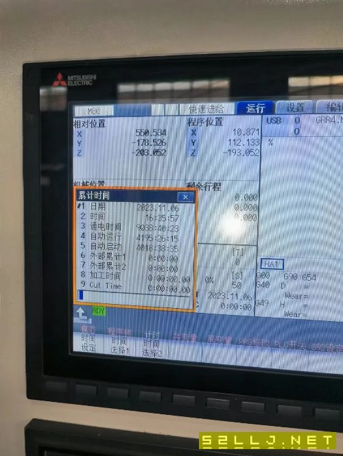 2020年鑫臺工1160數控銑，三菱m80系統(tǒng)，三線滾柱導軌.