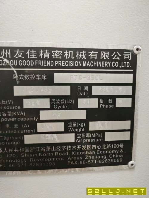 剛買下：友佳350L數控車床，10寸卡盤，8工位刀塔，帶.
