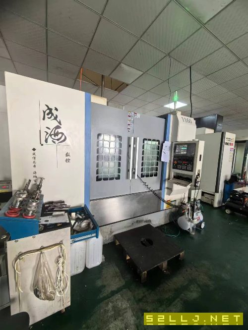 出售三臺(tái)加工中心