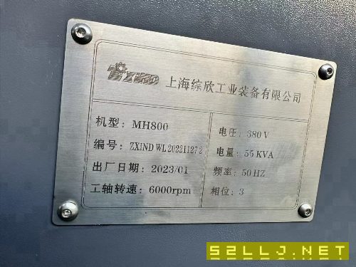 2023年上海綜欣800臥加，發那科MF