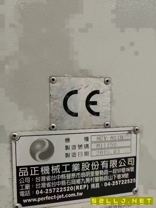 臺灣原裝進口品正1160，三線規，BT40主軸15000轉，大.