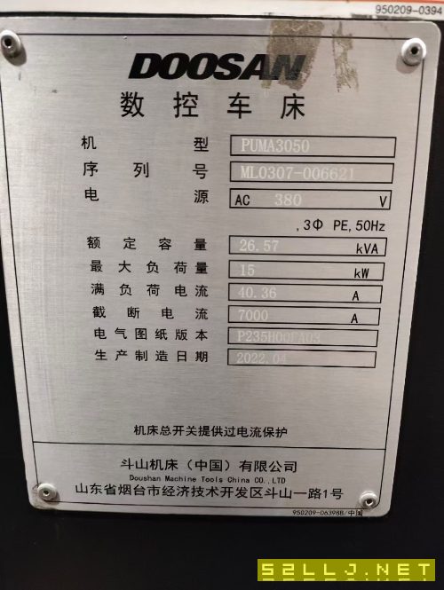 2022年斗山PUMA3050軌斜刀塔機發(fā)那科TF