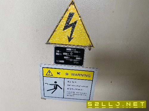 出售2020年南京二機YS5150CNC數控插齒機