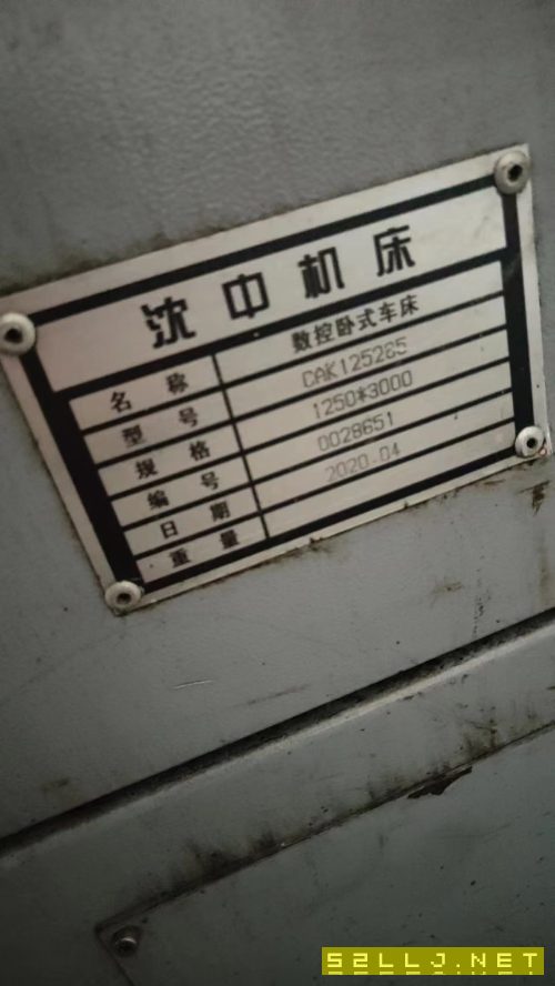 沈中61125乘3米數控車