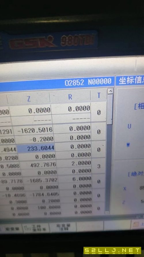 沈中61125乘3米數(shù)控車
