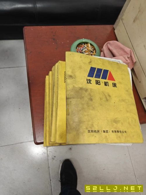 出售中捷TH6516A刨臺式鏜床