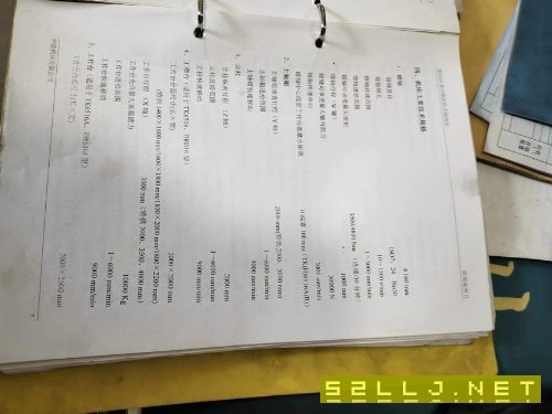 出售中捷TH6516A刨臺式鏜床