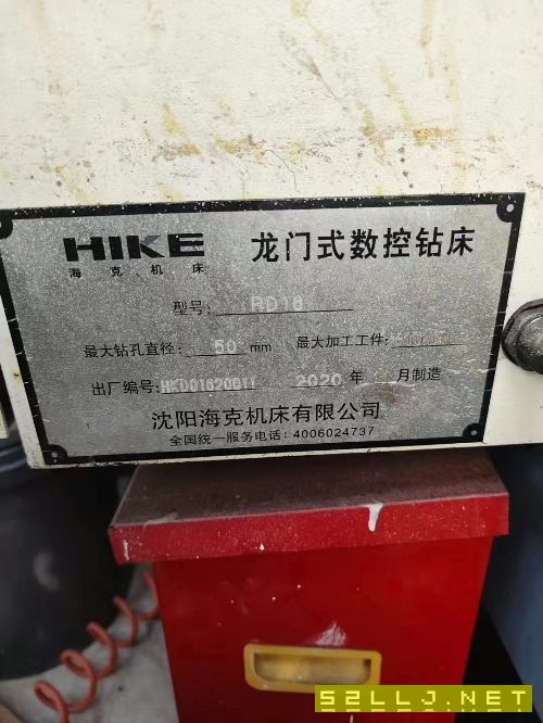 沈陽(yáng)海克數(shù)控龍門鉆，bt50主軸，6000轉(zhuǎn)，帶刀庫(kù)，帶中.