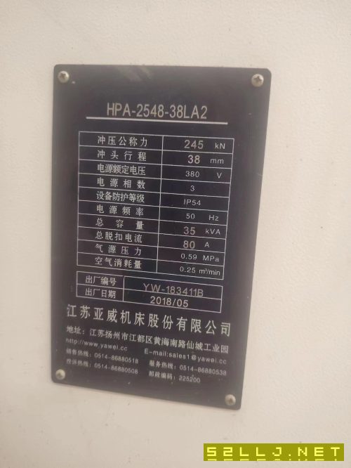 18年亞威數控轉塔沖，在位，有興趣聯系！
