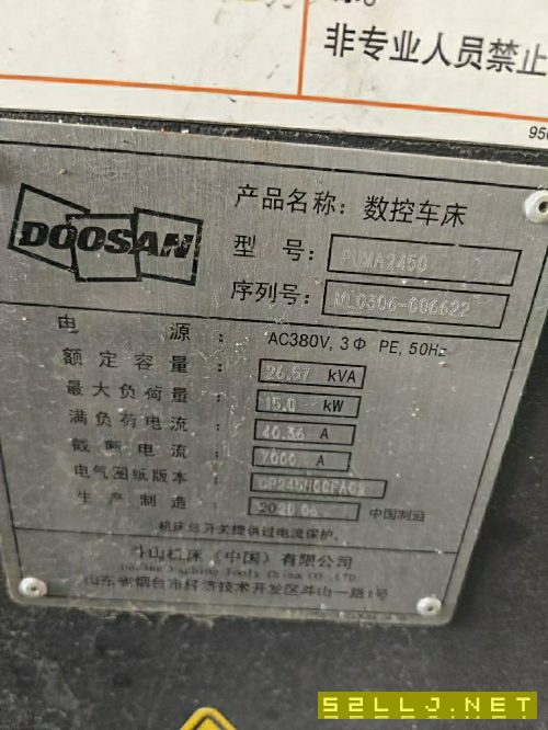 斗山2450車床，10寸卡盤，12工位刀塔，帶尾座，帶油霧.