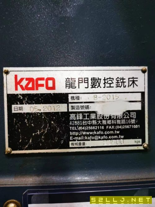臺(tái)灣高峰2015數(shù)控龍門、電主軸10000轉(zhuǎn)速、兩線一硬、法納克系統(tǒng)