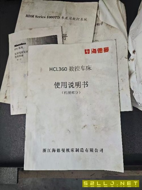 出售:2021年喬峰580斜身車，發那科系統
