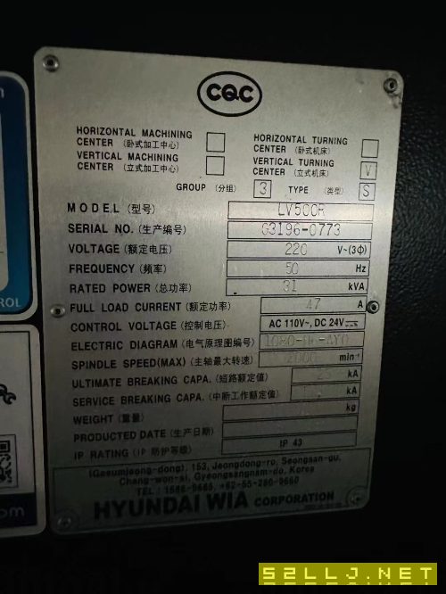 出售:2018年韓國原裝威亞LV500R數(shù)控立車，發(fā)那科系統(tǒng)，主軸轉(zhuǎn)速2000轉(zhuǎn)/分鐘.
