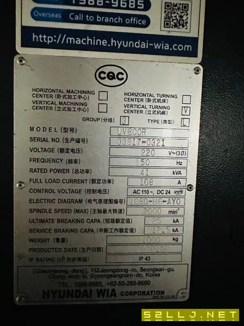 出售:2018年韓國原裝威亞LV800R數(shù)控立車，發(fā)那科系統(tǒng)，主軸轉(zhuǎn)速2000轉(zhuǎn)/分鐘.