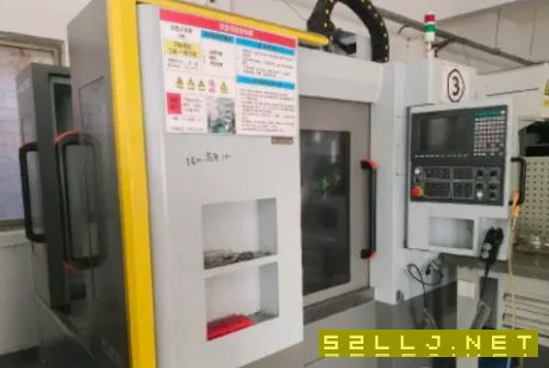 飛鶴兩臺6050