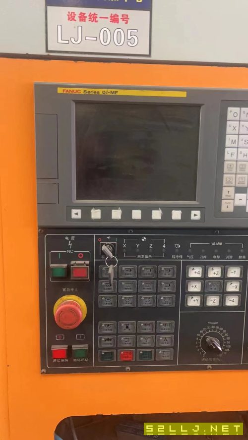 皖南1000加工中心，同款2臺，
